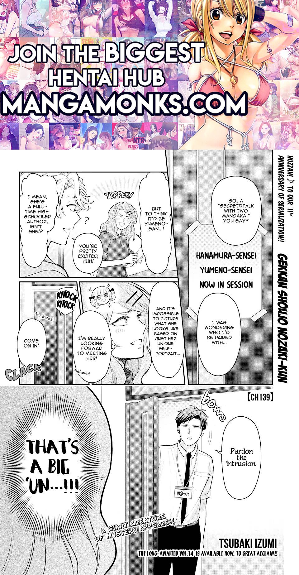 Gekkan Shojo Nozaki-kun Chapter 139 1